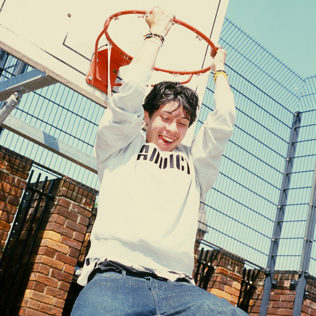 Stencil Sweatshirt - Grey Marle